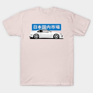 Side View Nissan 300ZX 1990-2003 T-Shirt